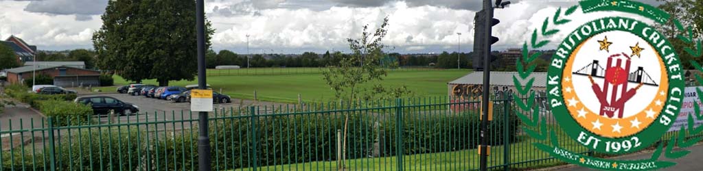 Whitehall Playing Field